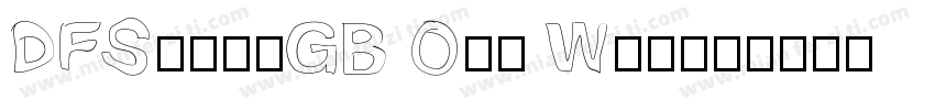 DFSong-GB Otf W12字体转换